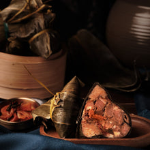 Load image into Gallery viewer, Kimchi Bak Chang (Rice Dumpling)