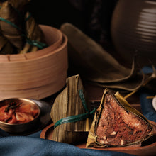 Load image into Gallery viewer, Kimchi Bak Chang (Rice Dumpling)