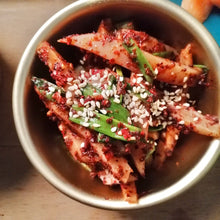 Load image into Gallery viewer, Seasoned Cuttlefish Banchan
