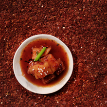 Load image into Gallery viewer, Classic Radish Kimchi